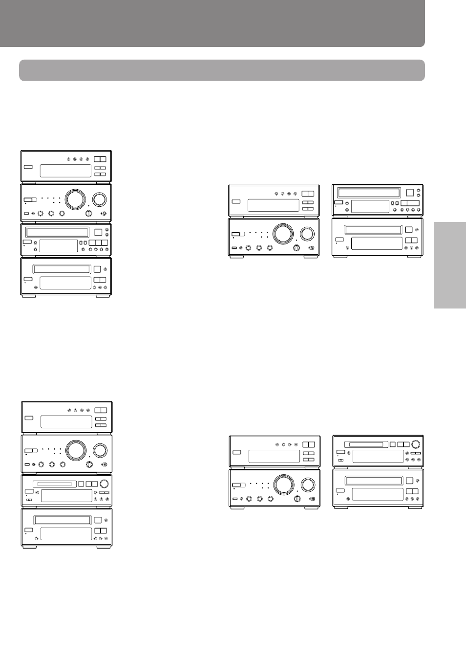 Onkyo pmn User Manual | Page 7 / 28