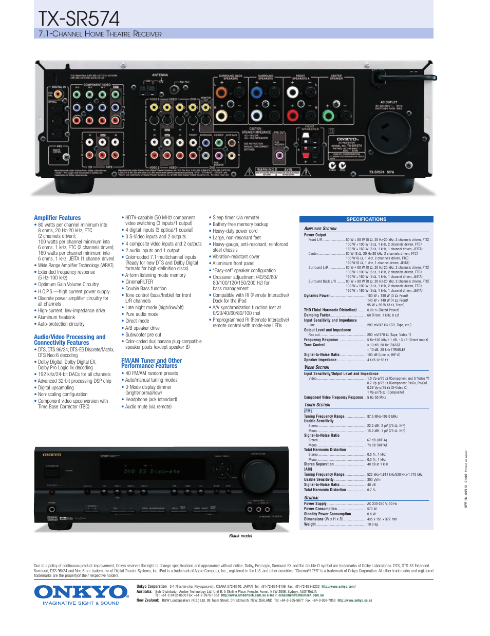 Tx-sr574 | Onkyo TX-SR574 User Manual | Page 2 / 2
