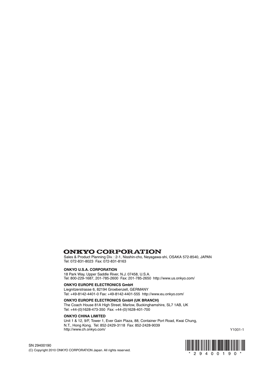 Onkyo PA-MC5500 User Manual | Page 20 / 20