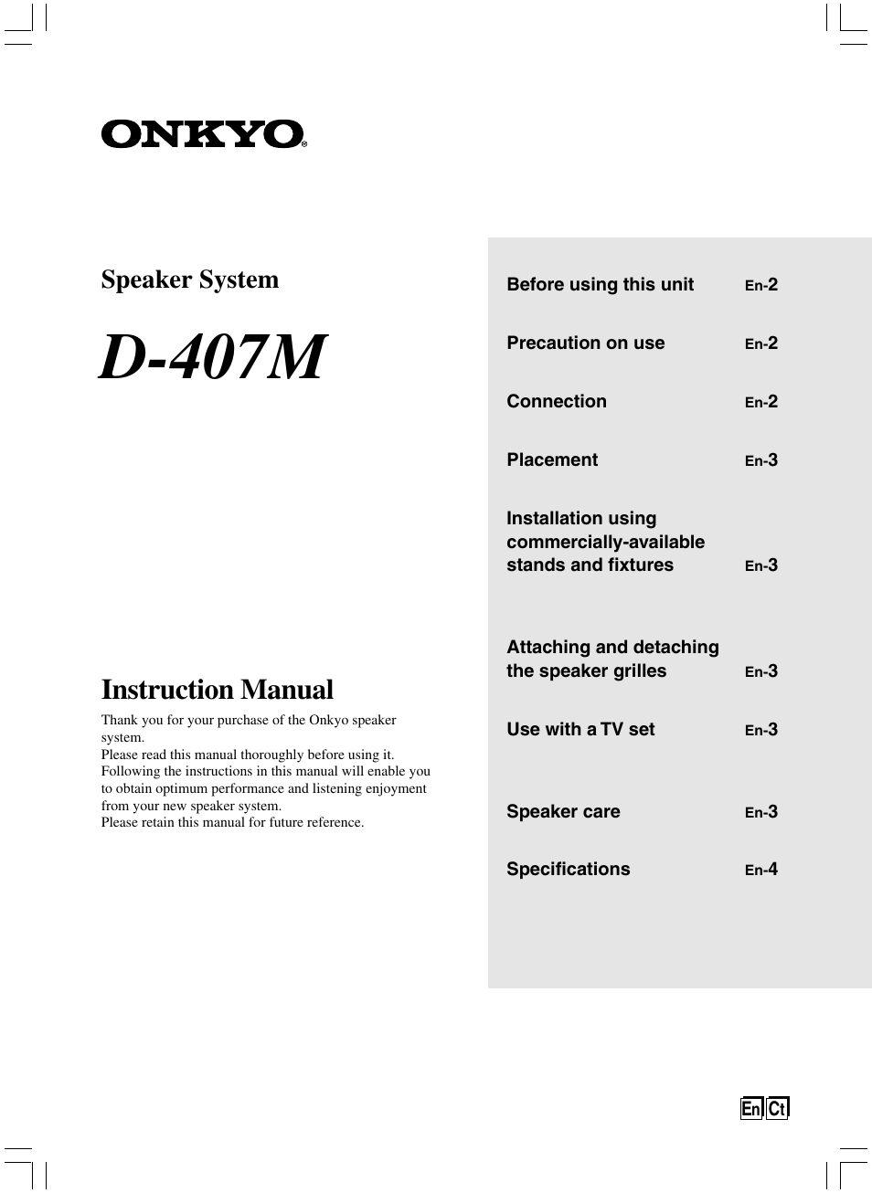 Onkyo D-407M User Manual | 8 pages