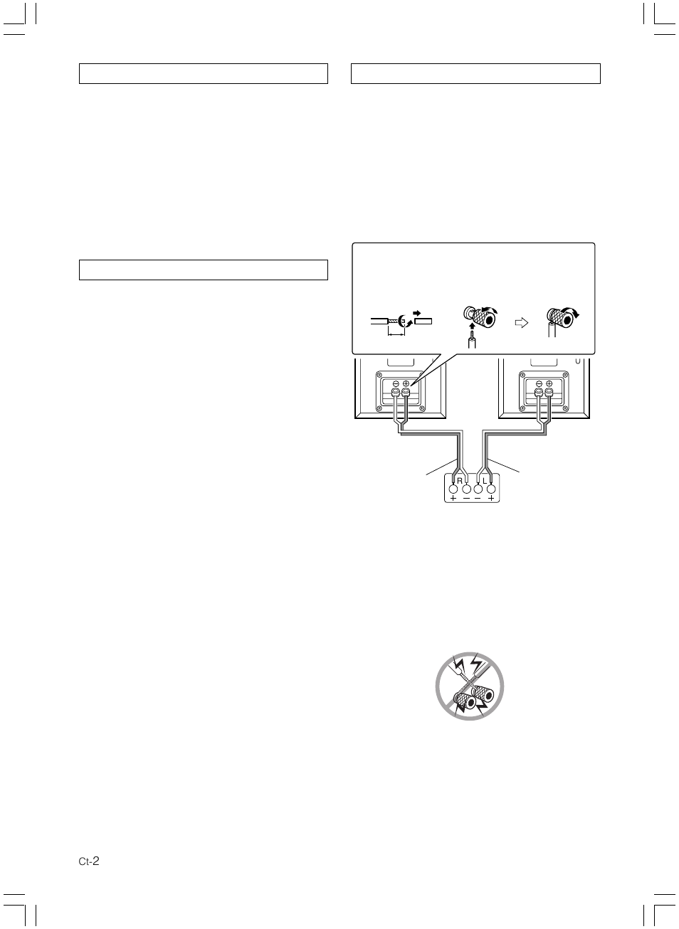 Onkyo D-407M User Manual | Page 6 / 8