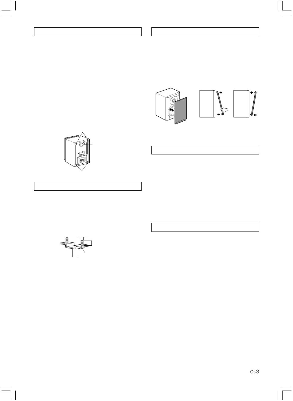 Onkyo D-407M User Manual | Page 7 / 8