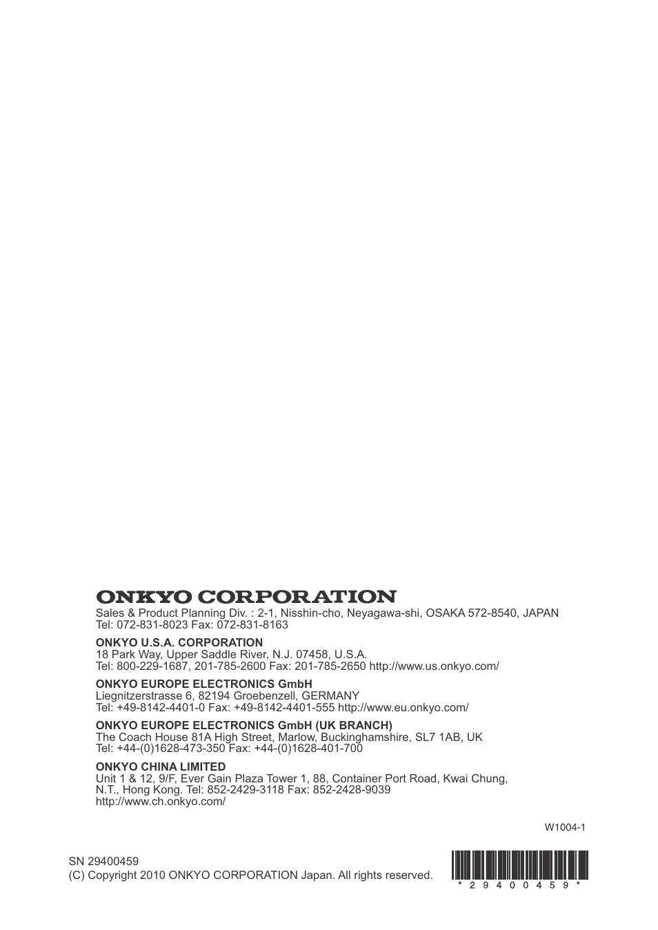 Onkyo CR-445 User Manual | Page 44 / 44