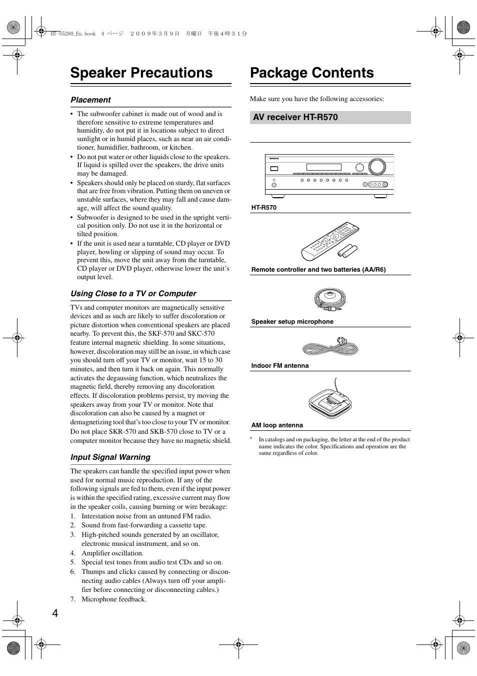 Speaker precautions, Package contents, Av receiver ht-r570 | Onkyo 29344934 User Manual | Page 4 / 92