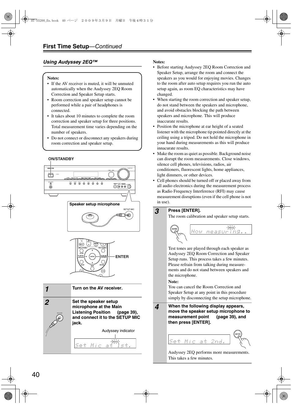 First time setup —continued | Onkyo 29344934 User Manual | Page 40 / 92