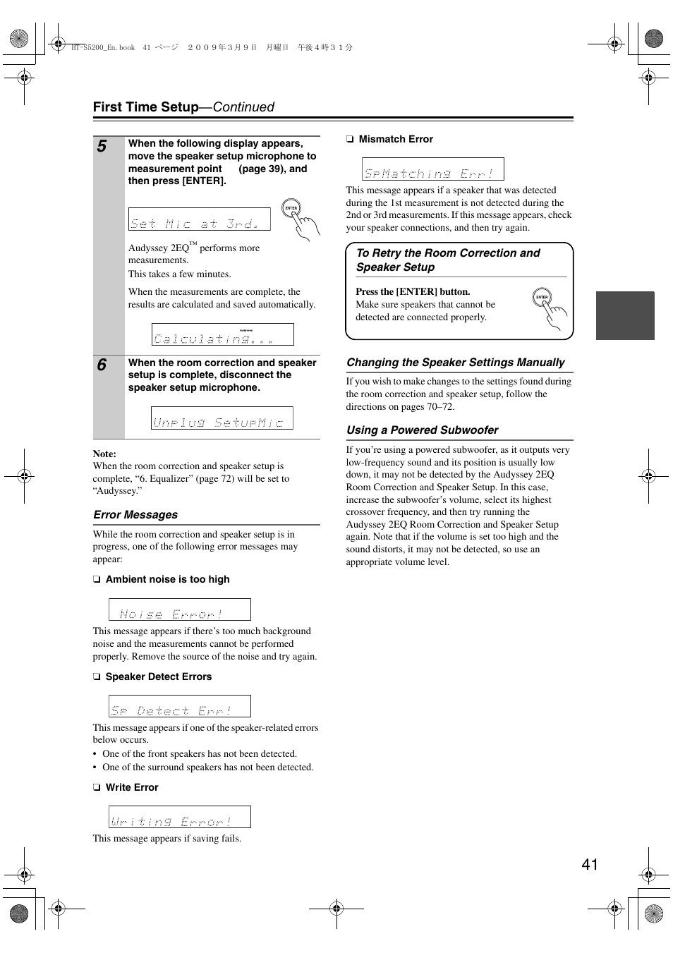 First time setup —continued | Onkyo 29344934 User Manual | Page 41 / 92