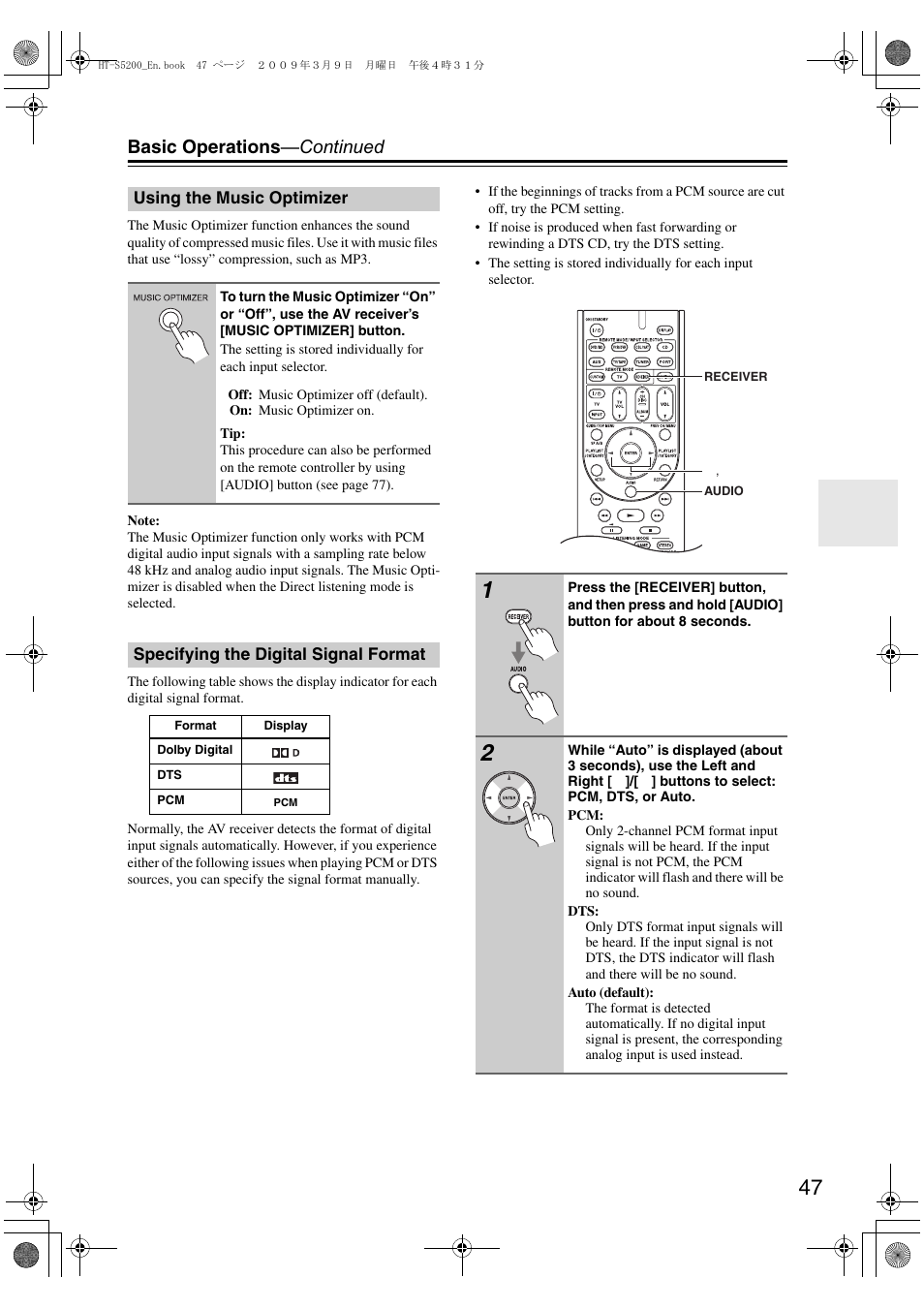 Using the music optimizer, Specifying the digital signal format, Basic operations —continued | Onkyo 29344934 User Manual | Page 47 / 92