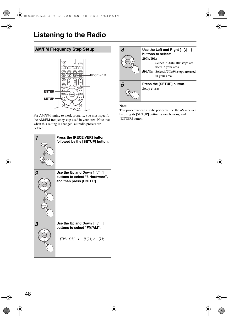 Listening to the radio, Am/fm frequency step setup | Onkyo 29344934 User Manual | Page 48 / 92