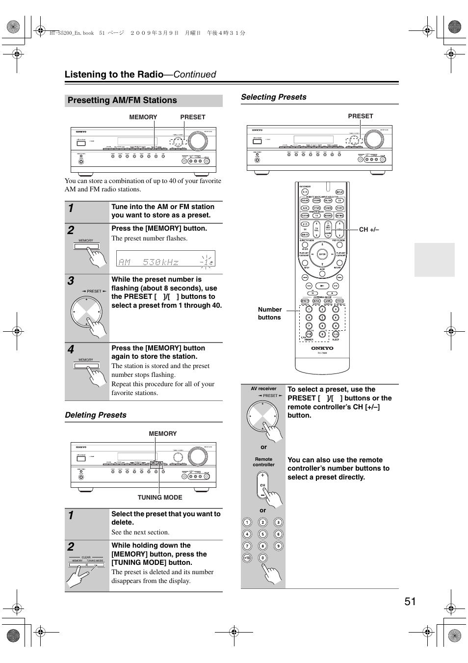 Presetting am/fm stations, On (51), Listening to the radio —continued | Onkyo 29344934 User Manual | Page 51 / 92