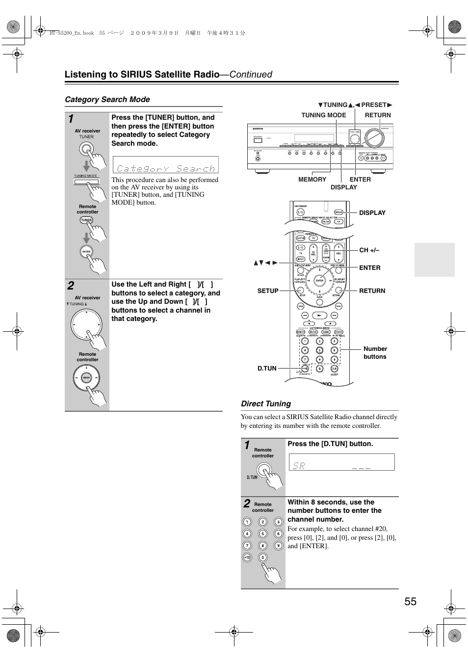 Listening to sirius satellite radio —continued | Onkyo 29344934 User Manual | Page 55 / 92