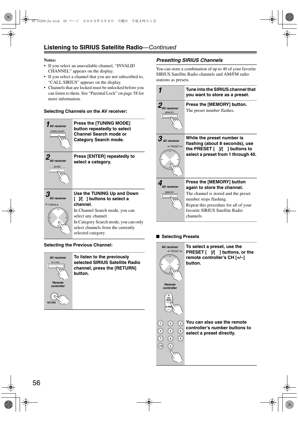 Listening to sirius satellite radio —continued | Onkyo 29344934 User Manual | Page 56 / 92