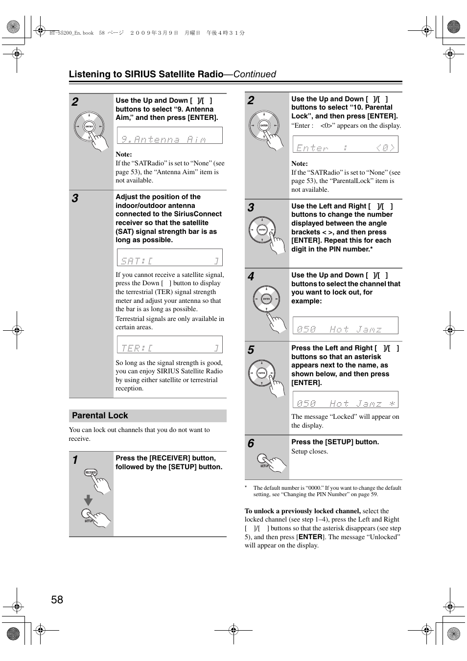 Parental lock | Onkyo 29344934 User Manual | Page 58 / 92
