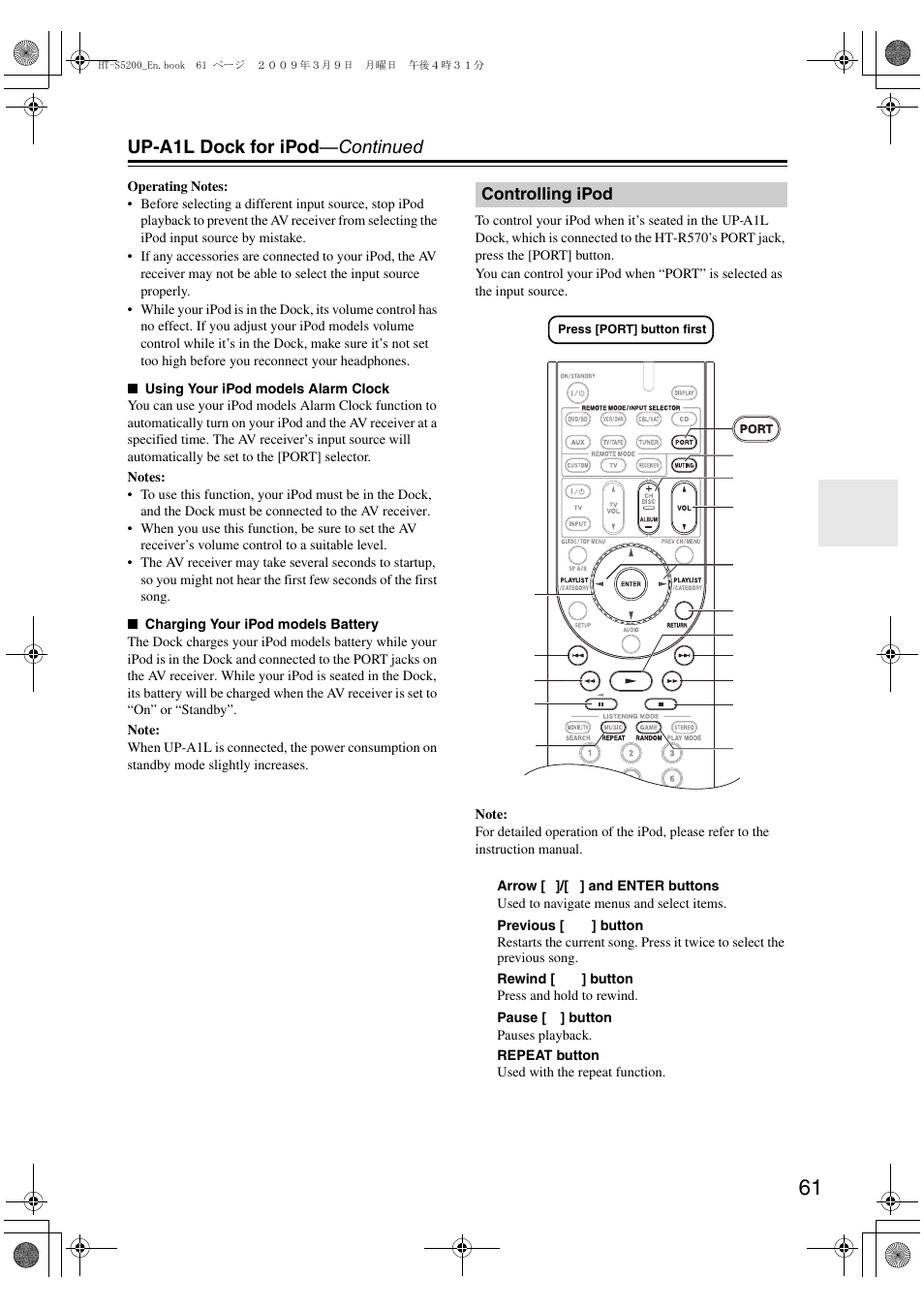 Controlling ipod, Up-a1l dock for ipod —continued | Onkyo 29344934 User Manual | Page 61 / 92