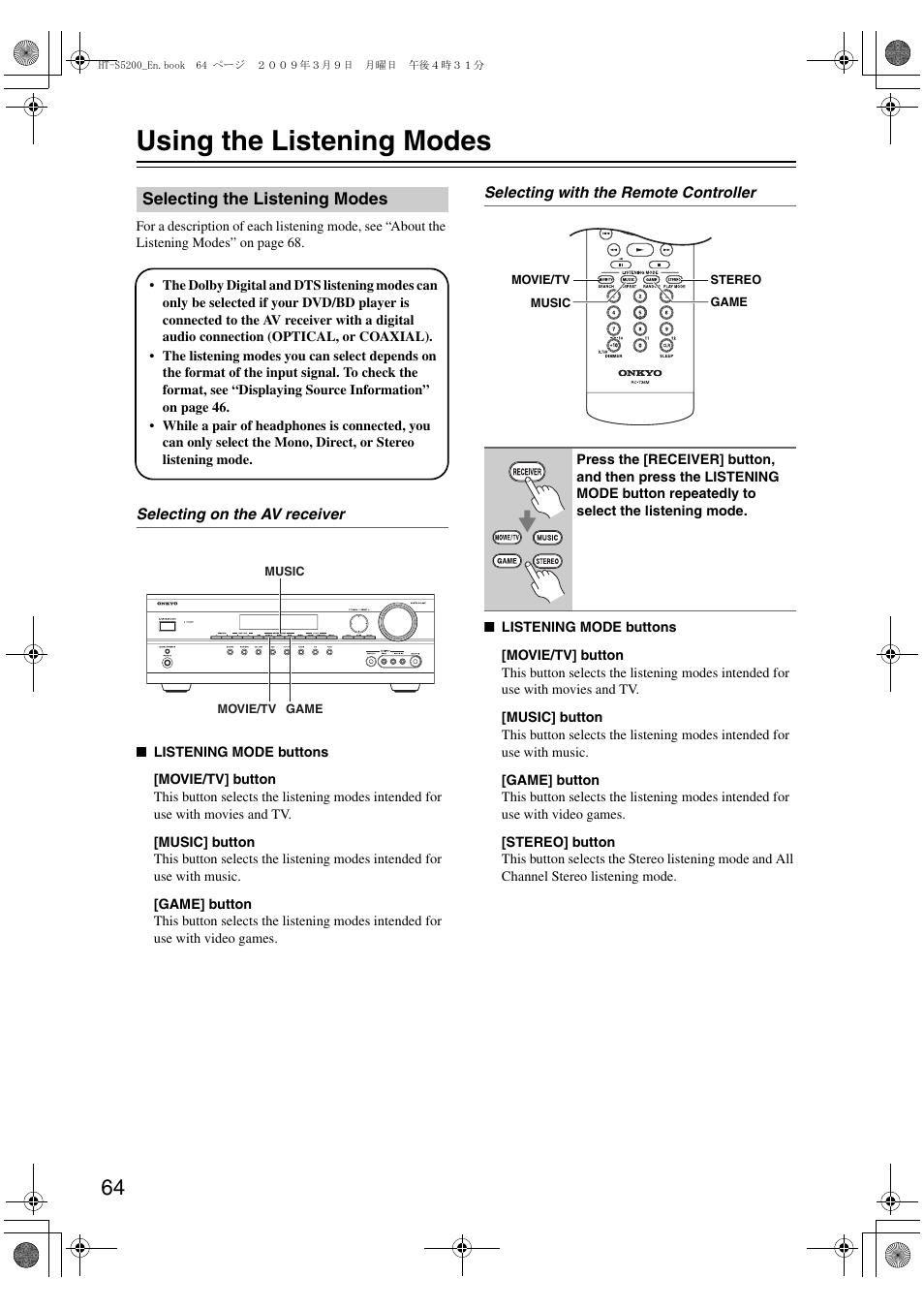 Using the listening modes, Selecting the listening modes | Onkyo 29344934 User Manual | Page 64 / 92