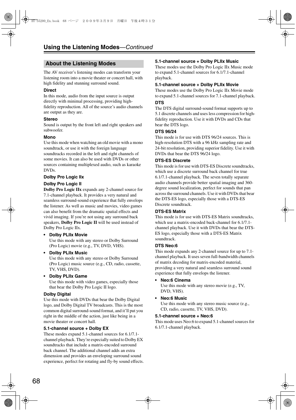 About the listening modes, Using the listening modes —continued | Onkyo 29344934 User Manual | Page 68 / 92