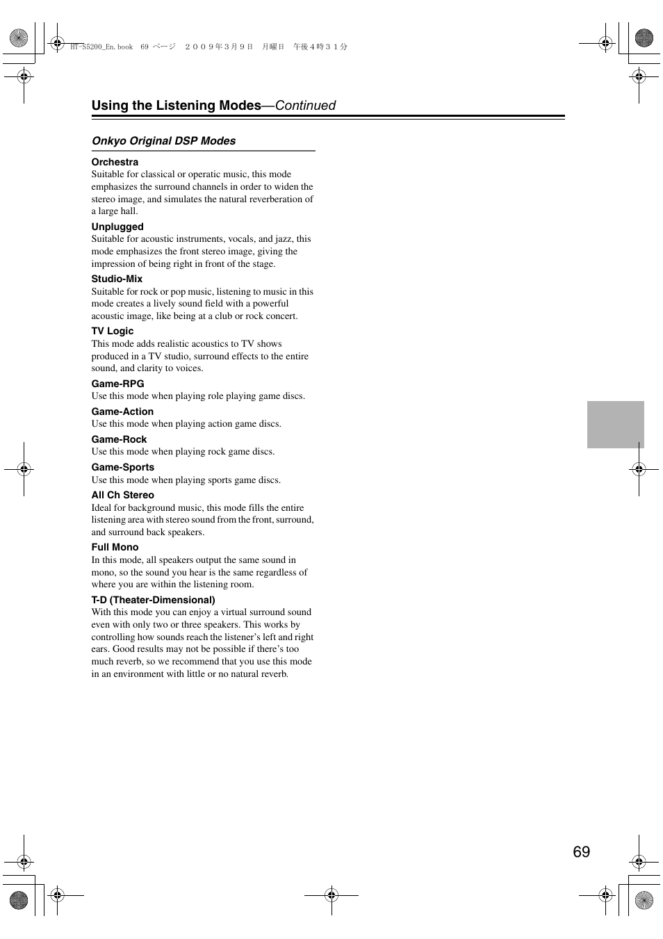 Using the listening modes —continued | Onkyo 29344934 User Manual | Page 69 / 92