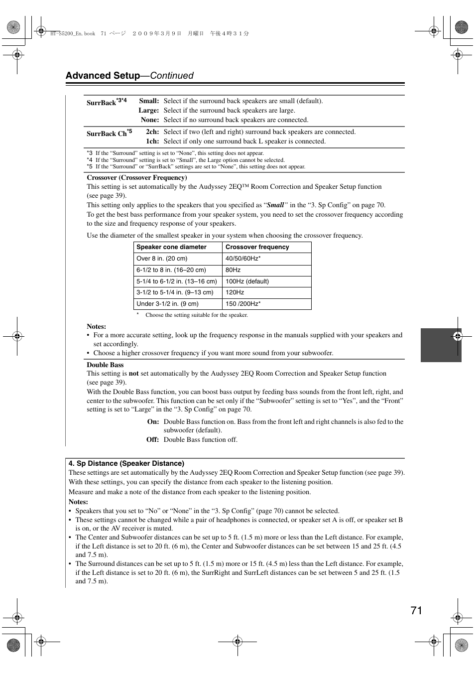 Advanced setup —continued | Onkyo 29344934 User Manual | Page 71 / 92