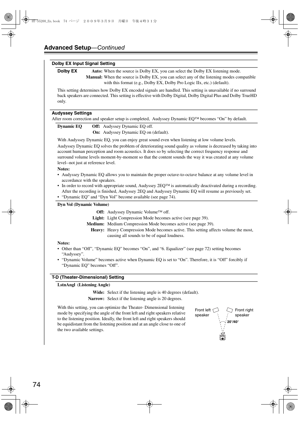 Advanced setup —continued | Onkyo 29344934 User Manual | Page 74 / 92