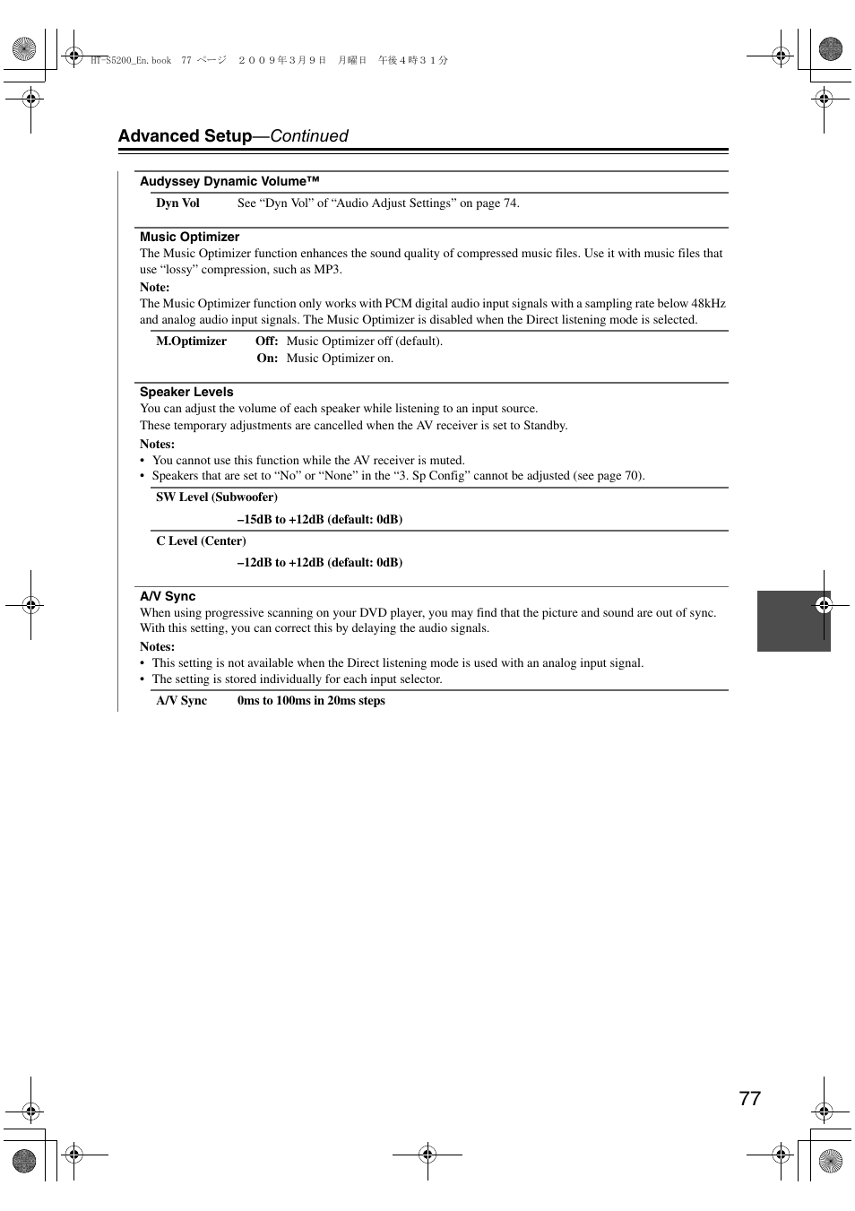 Tton (47, 77), Advanced setup —continued | Onkyo 29344934 User Manual | Page 77 / 92