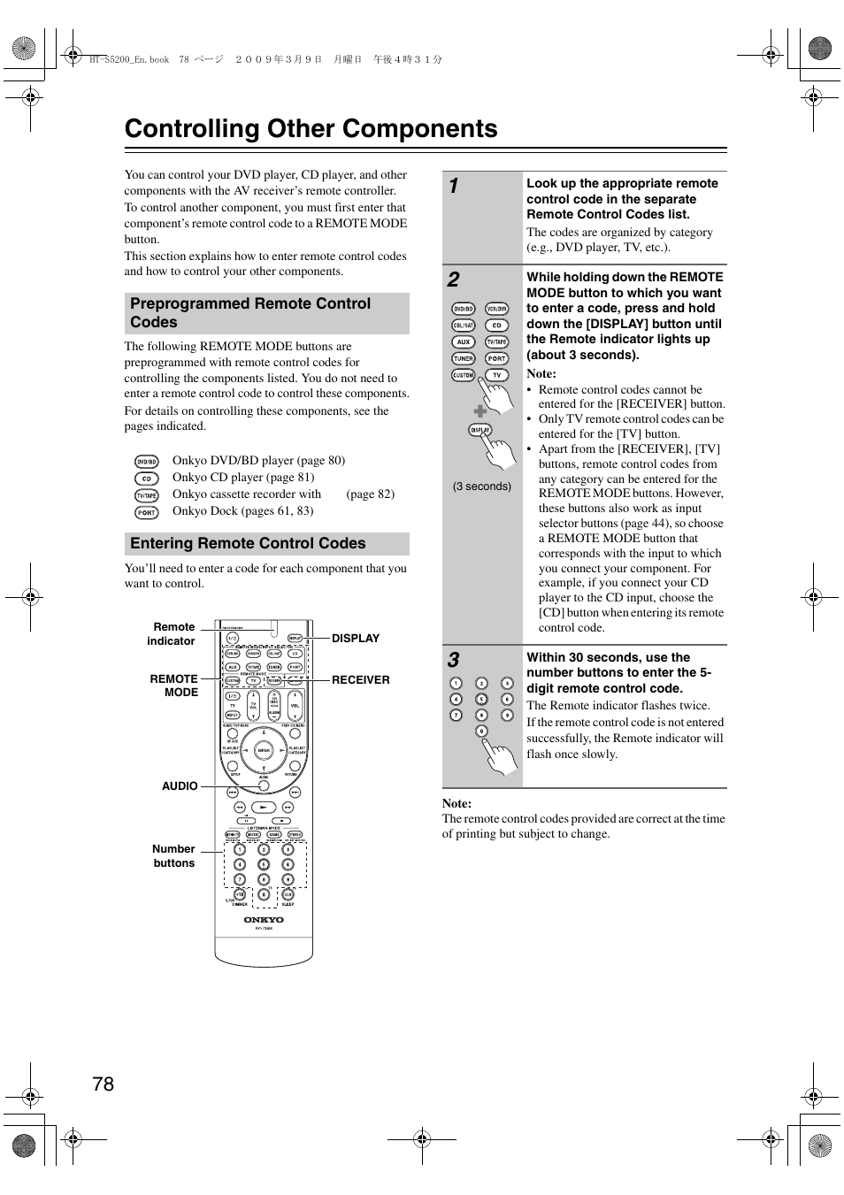 Controlling other components, Preprogrammed remote control codes, Entering remote control codes | Onkyo 29344934 User Manual | Page 78 / 92