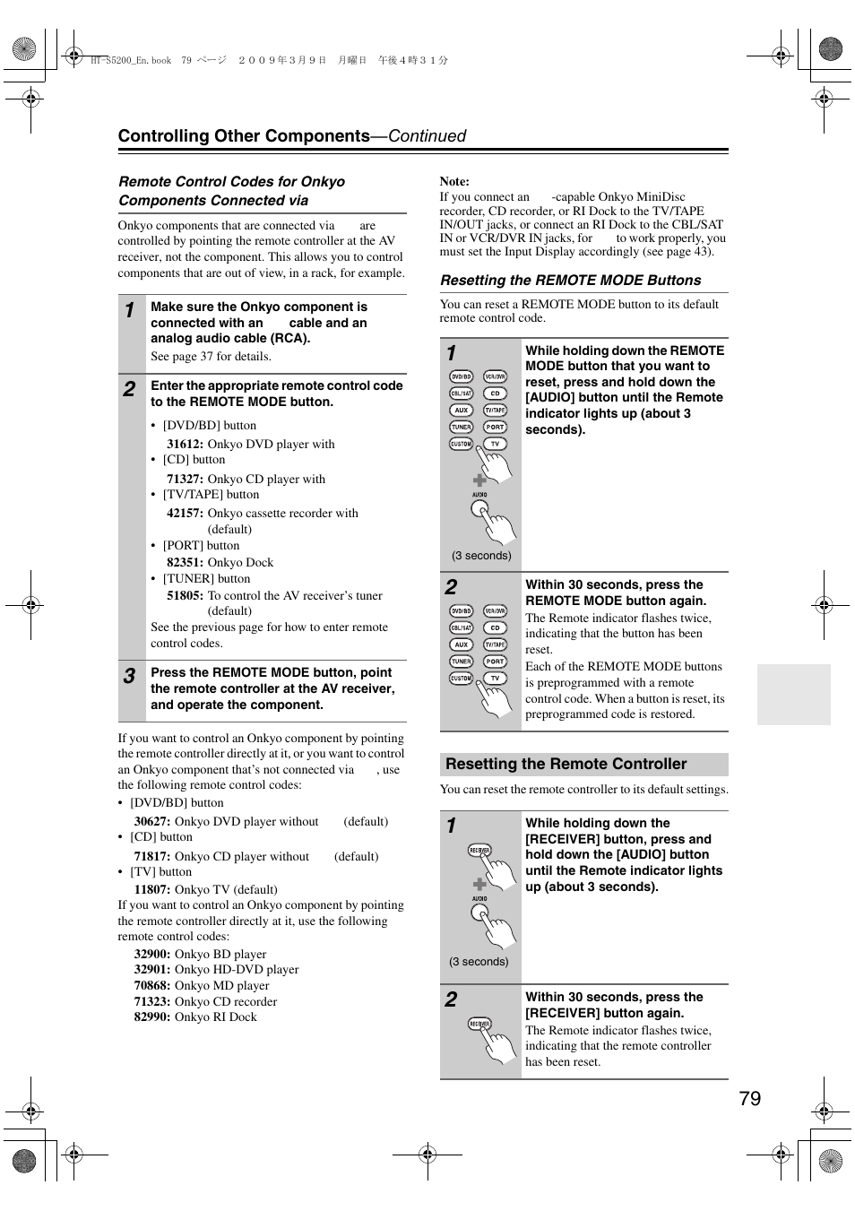 Resetting the remote controller, Controlling other components —continued | Onkyo 29344934 User Manual | Page 79 / 92