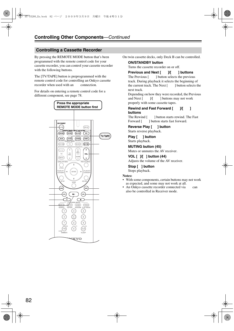 Controlling a cassette recorder, Controlling other components —continued | Onkyo 29344934 User Manual | Page 82 / 92