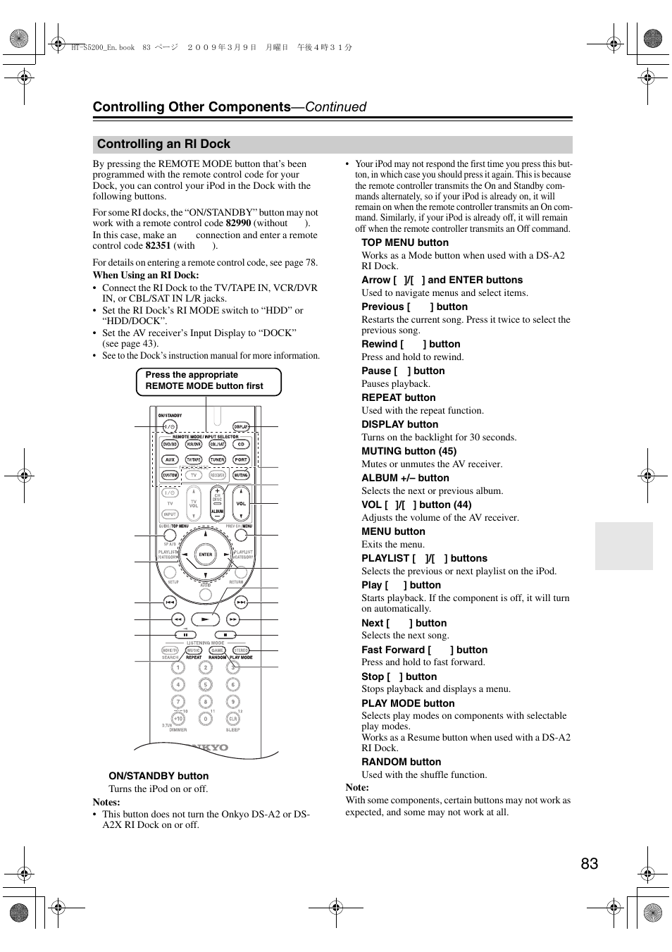 Controlling an ri dock, Controlling other components —continued | Onkyo 29344934 User Manual | Page 83 / 92