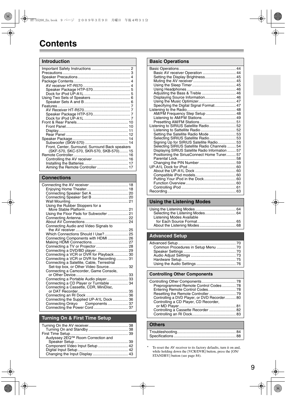 Onkyo 29344934 User Manual | Page 9 / 92