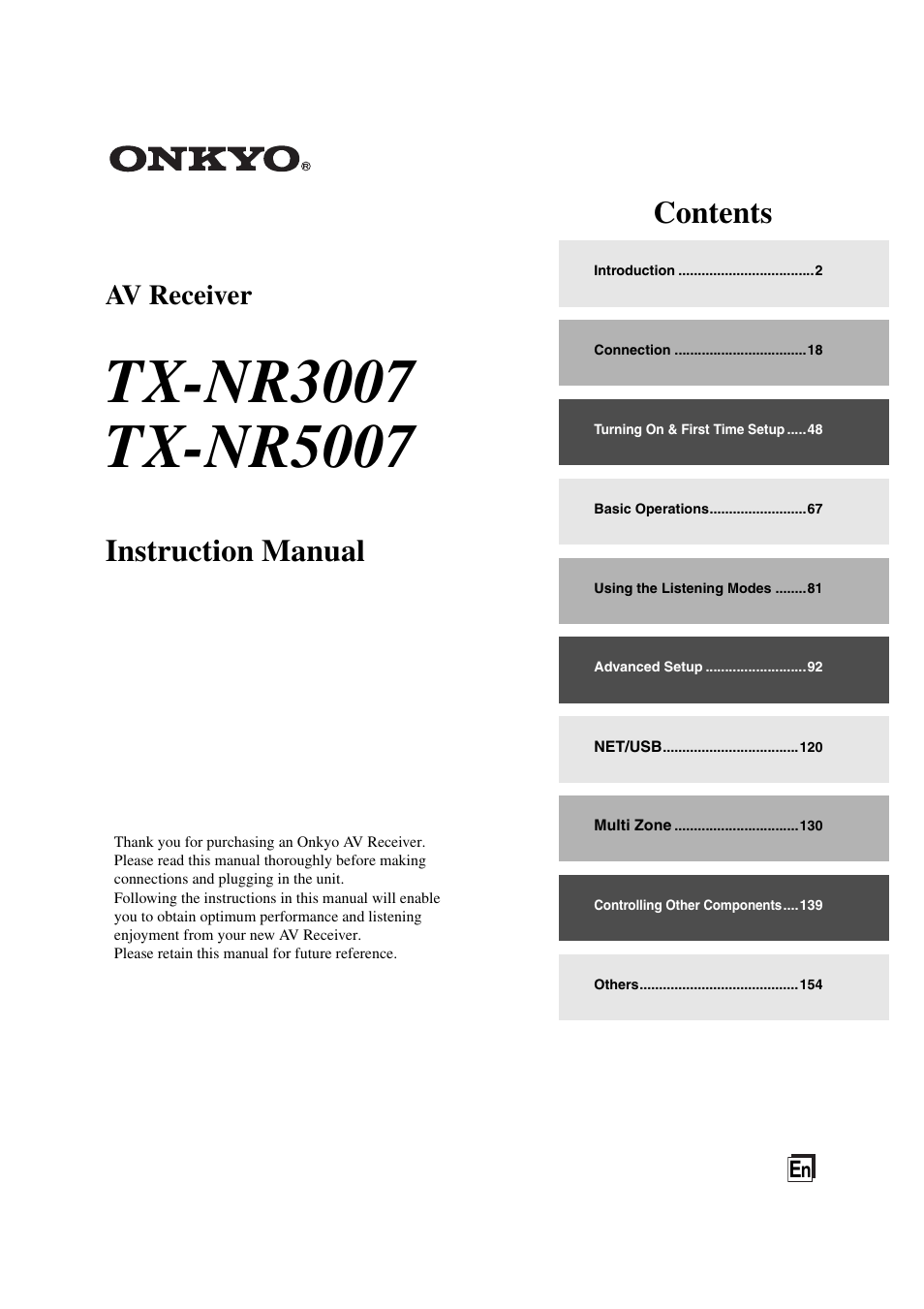 Onkyo TX-NR5007 User Manual | 164 pages