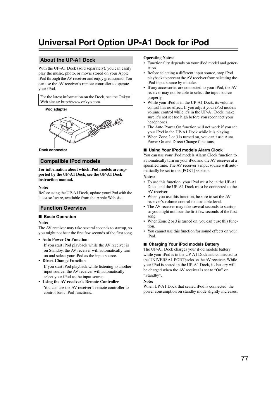 Universal port option up-a1 dock for ipod, About the up-a1 dock, Compatible ipod models | Function overview | Onkyo TX-NR5007 User Manual | Page 77 / 164