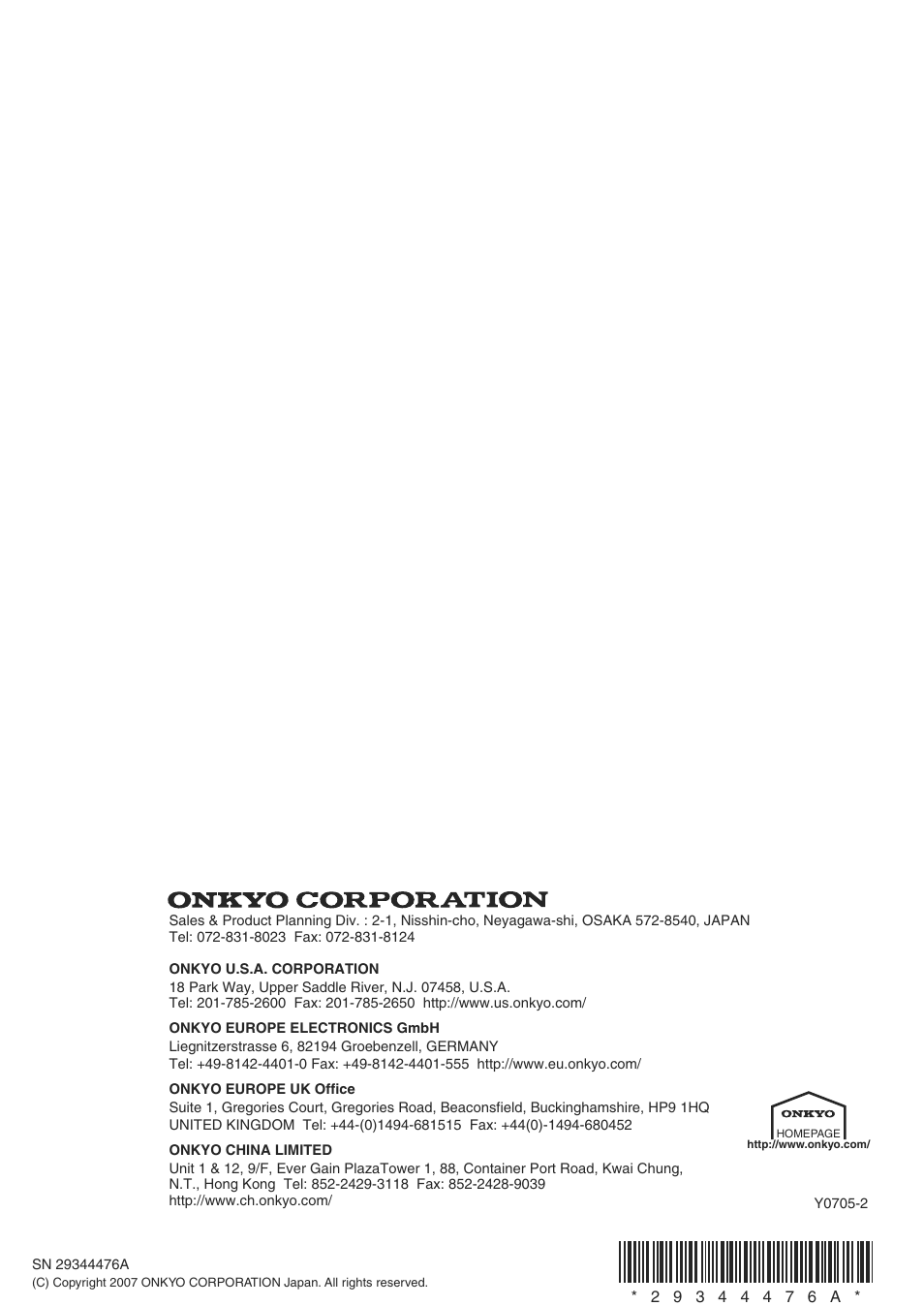 Onkyo TX-SA705 User Manual | Page 116 / 116