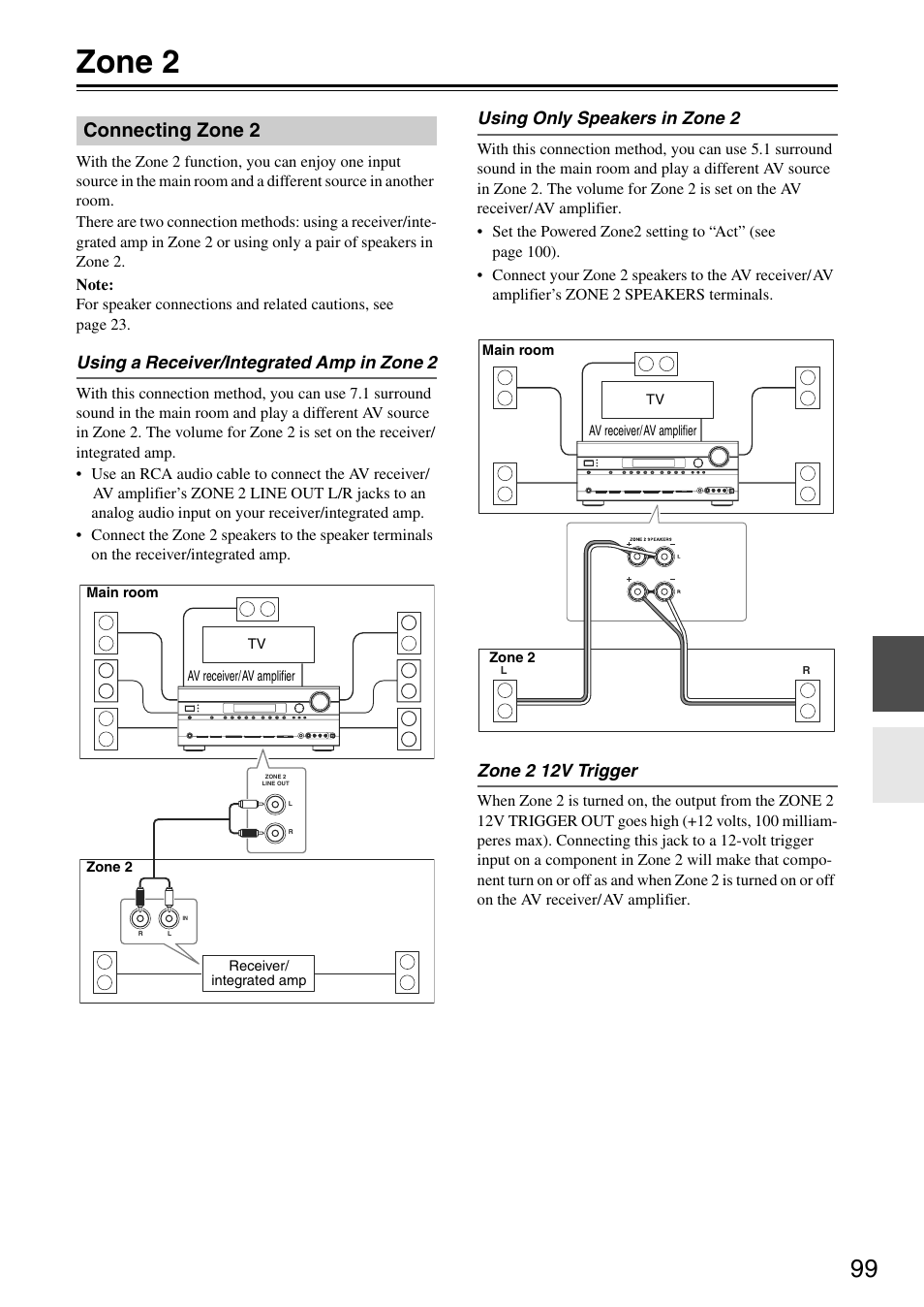 Zone 2, Connecting zone 2, Using a receiver/integrated amp in zone 2 | Using only speakers in zone 2, Zone 2 12v trigger | Onkyo TX-SA705 User Manual | Page 99 / 116