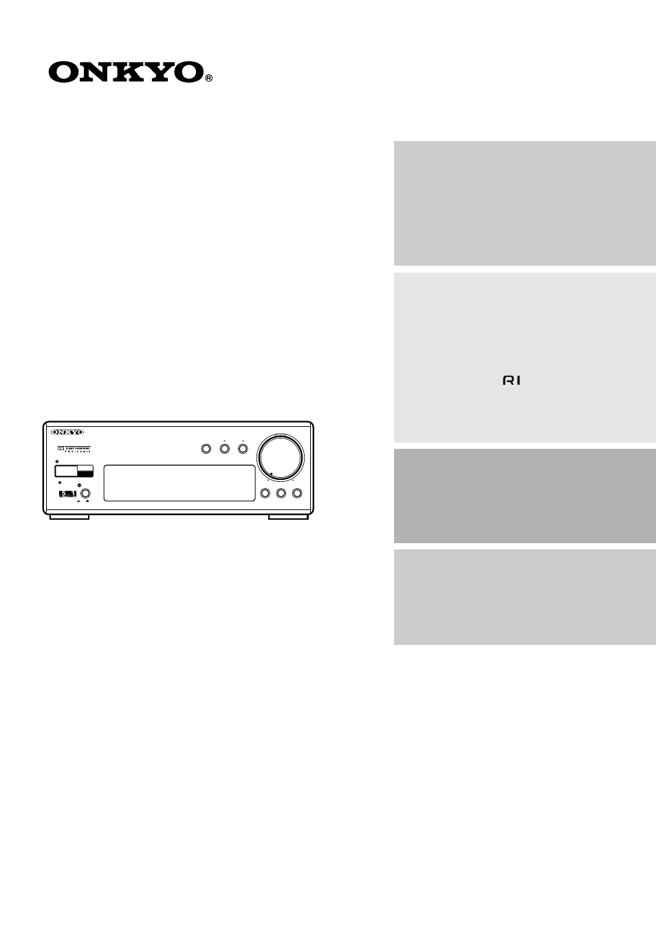 Onkyo ED-205 User Manual | 20 pages