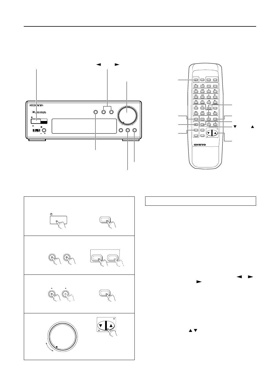 Playing a source, Playing a dolby pro logic surround source | Onkyo ED-205 User Manual | Page 14 / 20