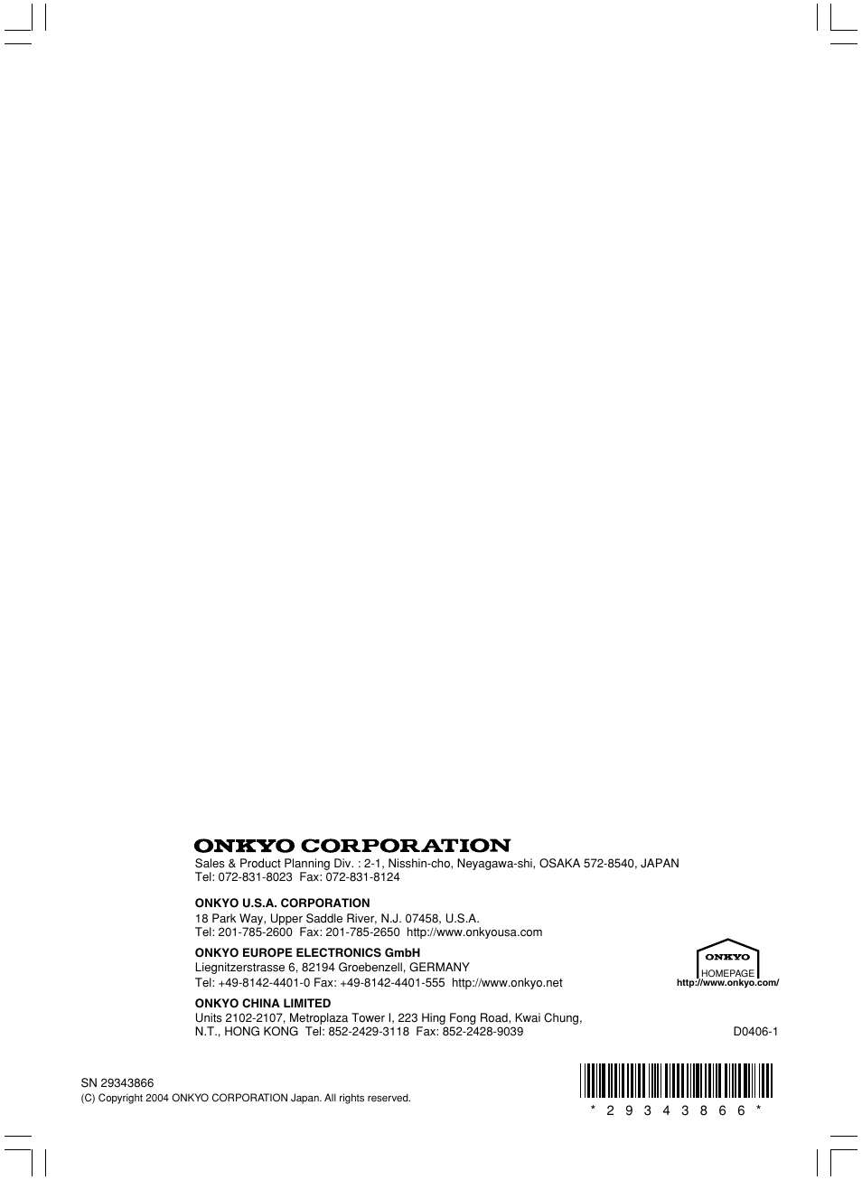Onkyo AV RECEIVER HT-R8230 User Manual | Page 40 / 40