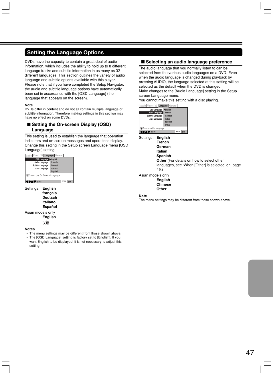 Setting the language options, Setting the on-screen display (osd) language, Selecting an audio language preference | Onkyo DV-L5X User Manual | Page 47 / 60