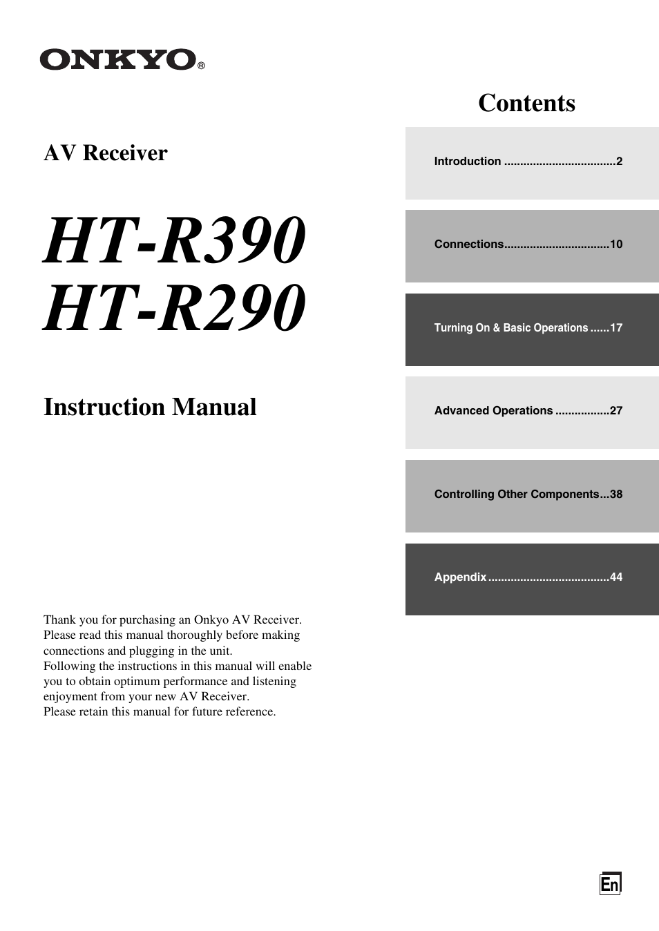 Onkyo HT-R390 User Manual | 56 pages