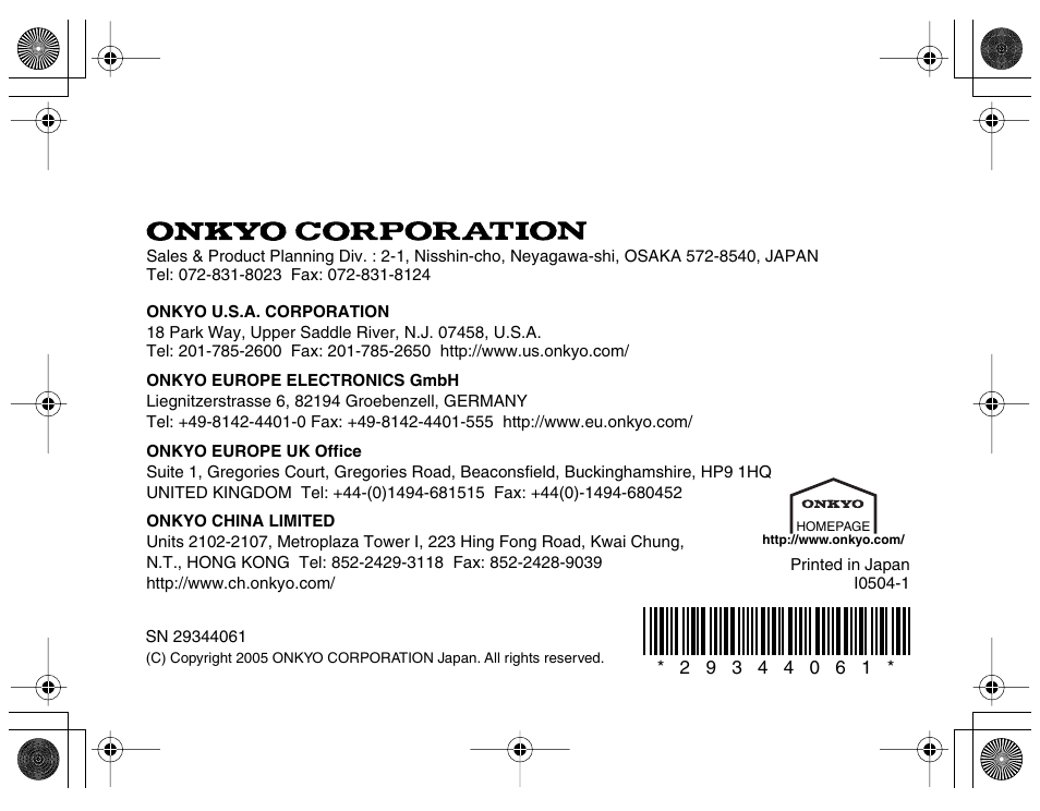 Onkyo DS-A1 User Manual | Page 16 / 18