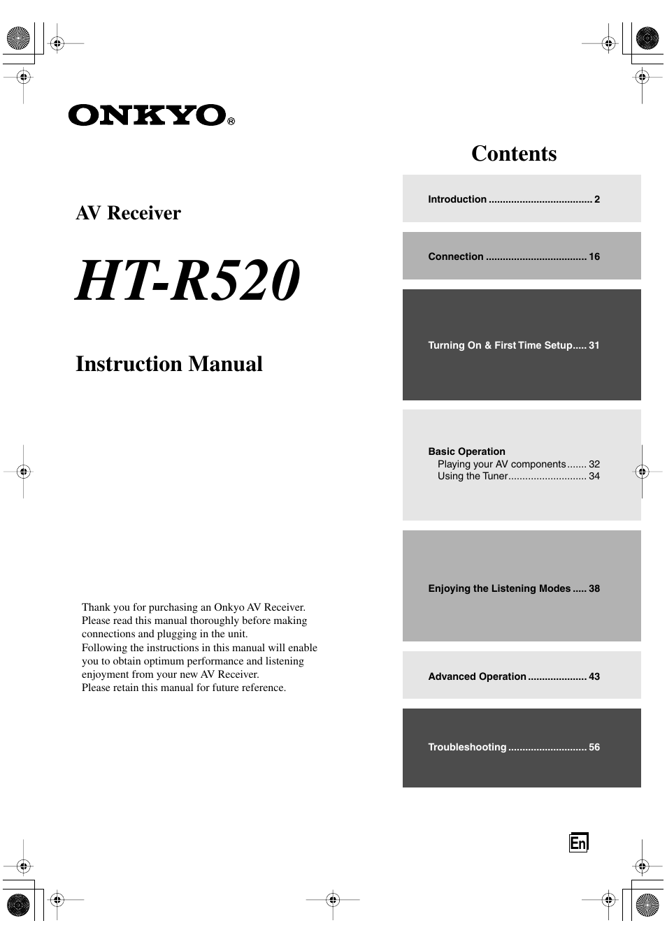 Onkyo HT-R520 User Manual | 68 pages