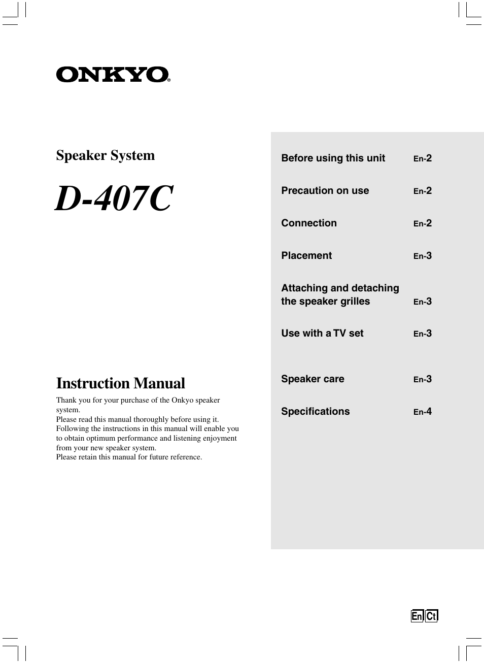 Onkyo D-407C User Manual | 8 pages