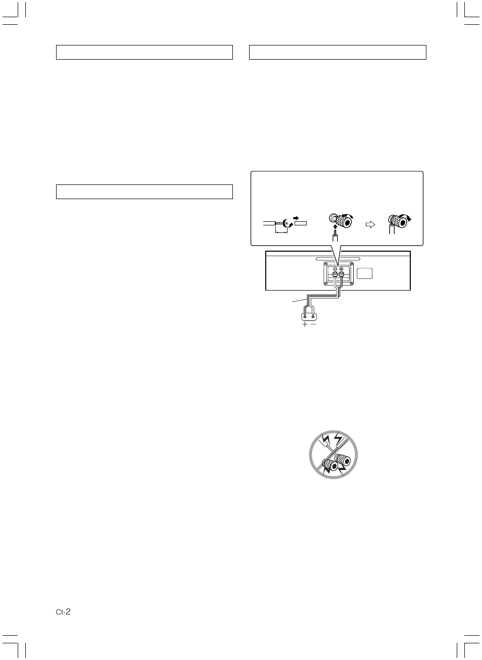 Onkyo D-407C User Manual | Page 6 / 8