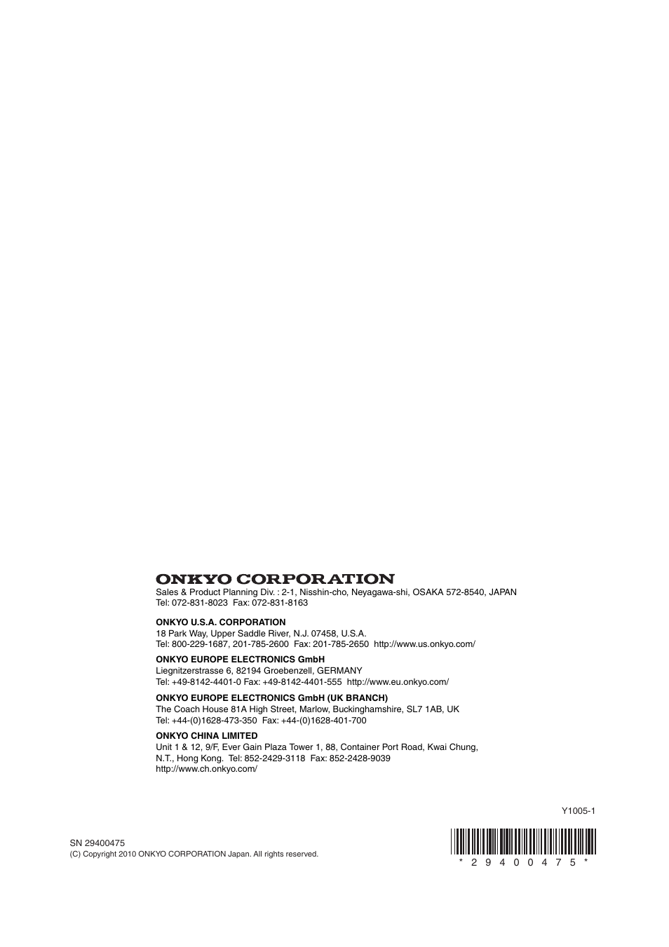 Onkyo AVX-280 User Manual | Page 56 / 56