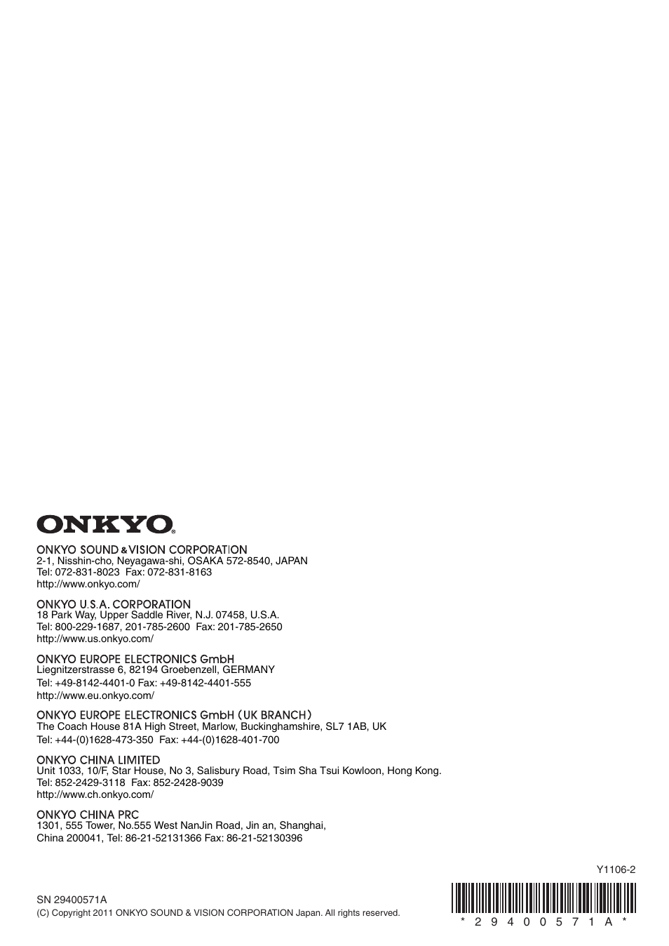 Onkyo AV Receiver TX-NR509 User Manual | Page 76 / 76