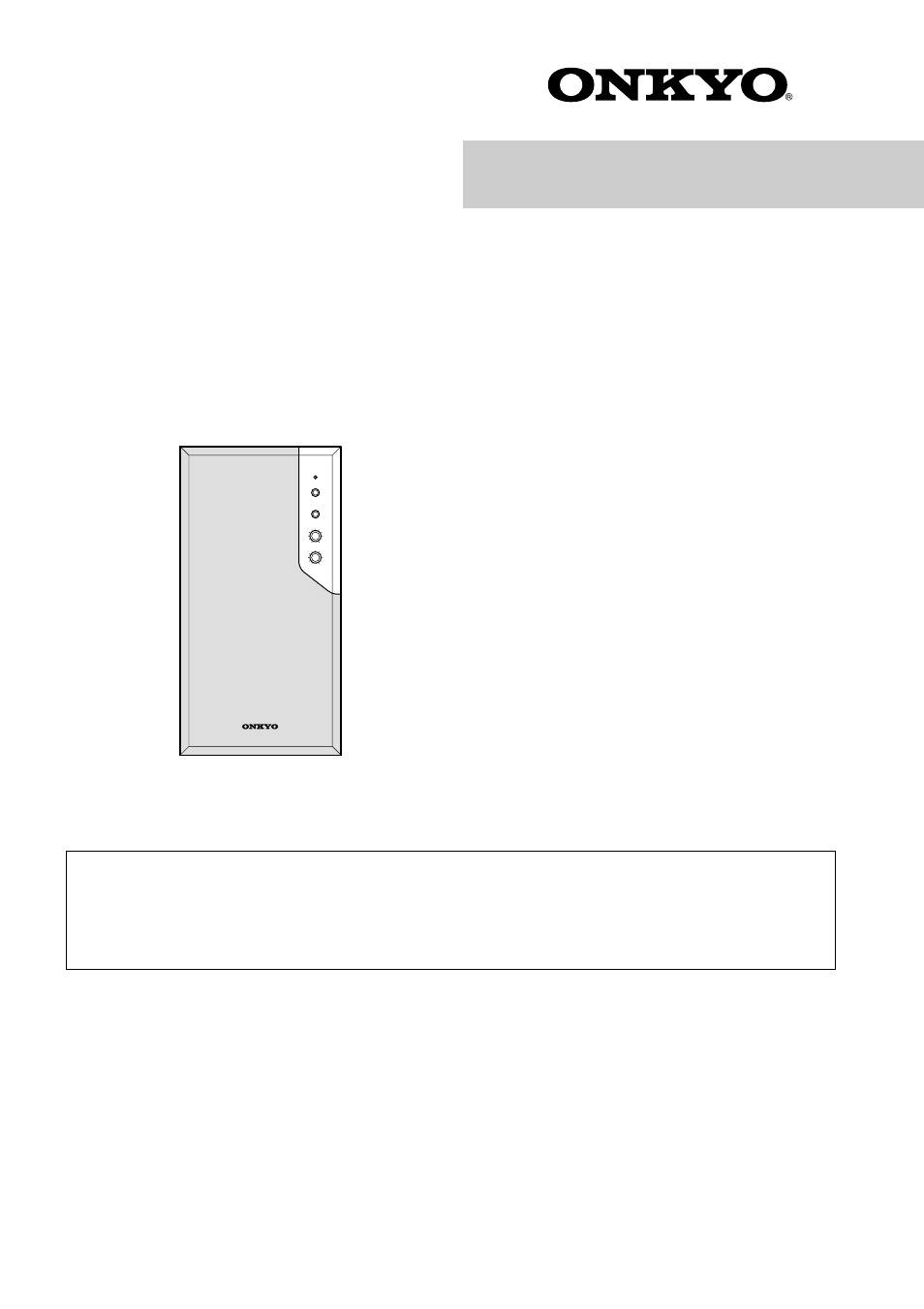 Onkyo SKW-205 User Manual | 8 pages