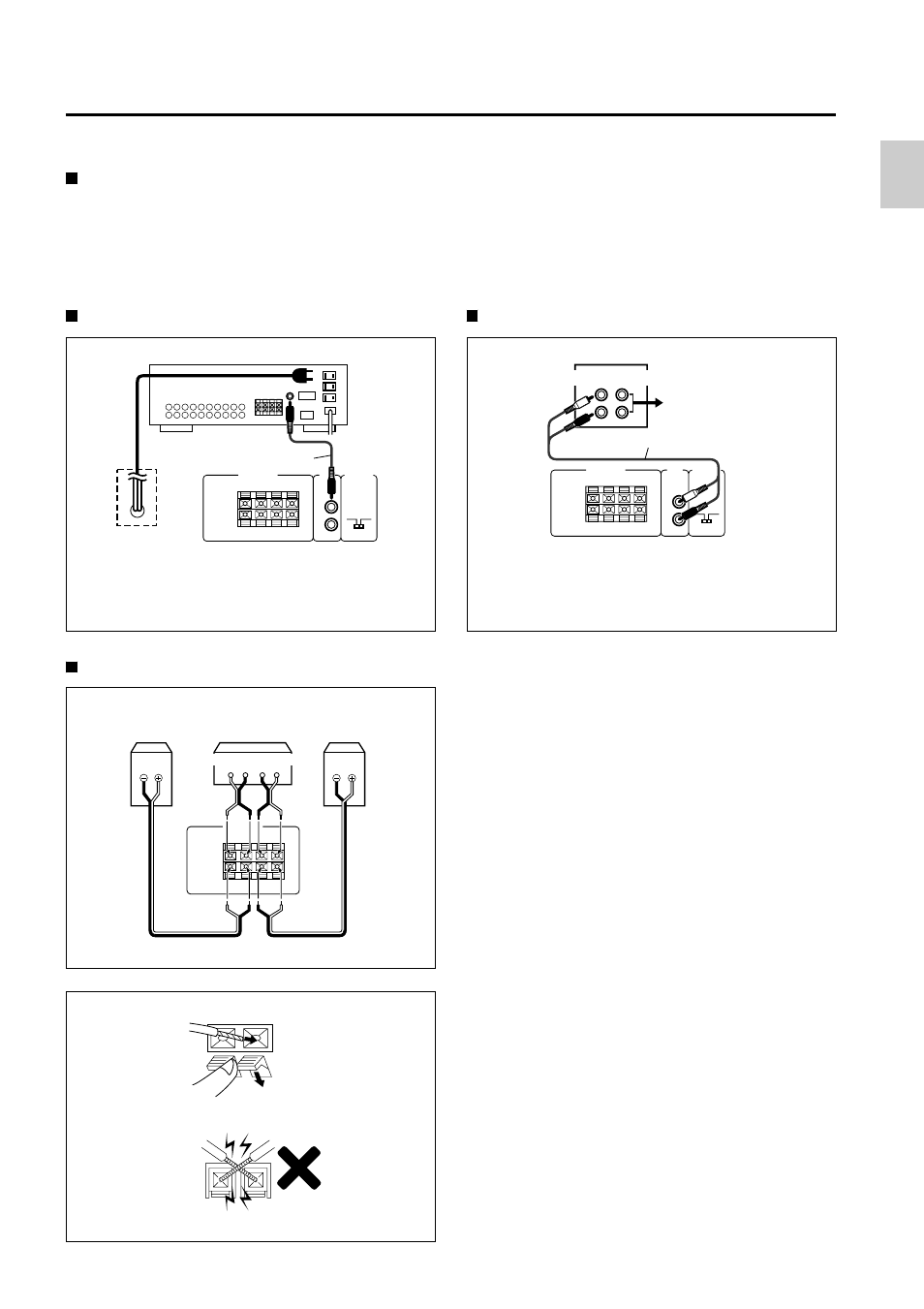 Connections, When used in combination with an av amplifier, Speaker terminals | Onkyo SKW-205 User Manual | Page 5 / 8