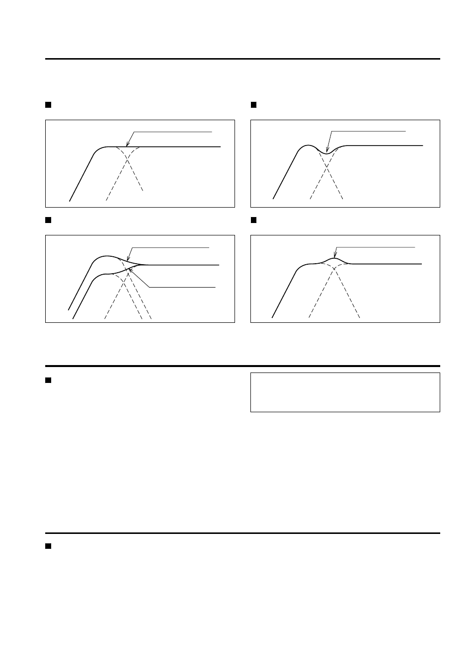 Subwoofer effects, Adjustments precaution on use | Onkyo SKW-205 User Manual | Page 6 / 8