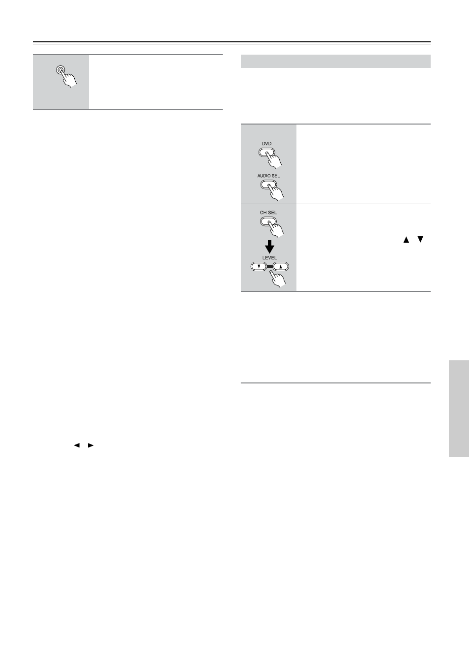 Using the multi-channel inputs, Enabling the tone controls, Utton (29) | Onkyo TX-SR501 User Manual | Page 29 / 48