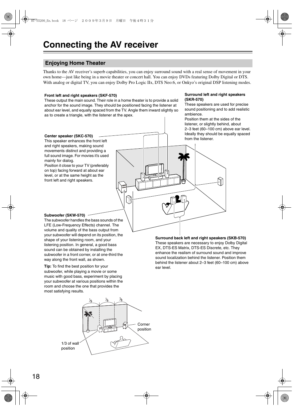 Connecting the av receiver, Enjoying home theater, Ttons (18, 44) | Tton (18 | Onkyo HT-S5200 User Manual | Page 18 / 92