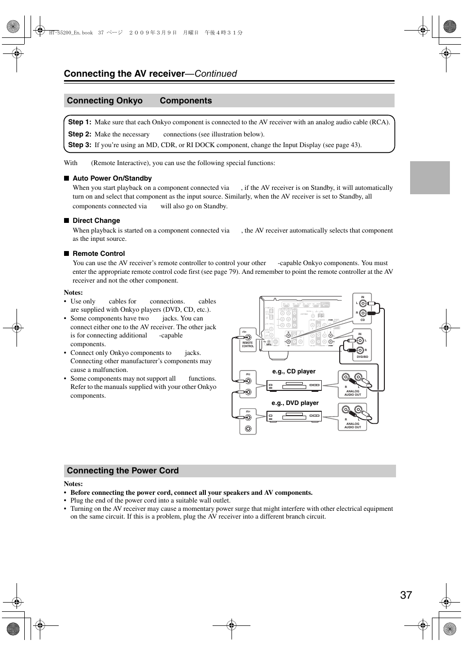 Connecting onkyo u components, Connecting the power cord, Connecting onkyo | Connecting the av receiver —continued, Connecting onkyo components | Onkyo HT-S5200 User Manual | Page 37 / 92