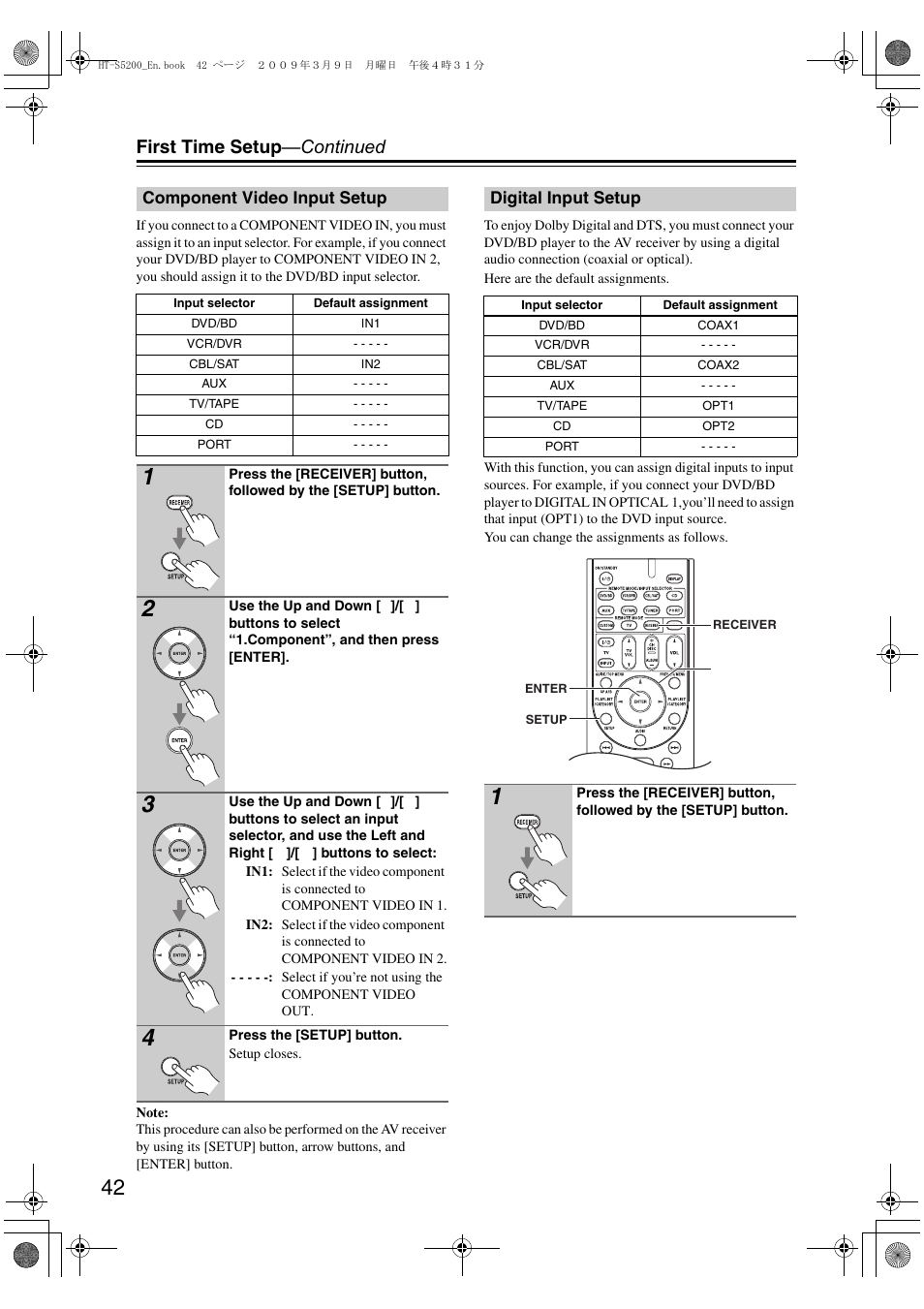 Component video input setup, Digital input setup, Component video input setup digital input setup | First time setup —continued | Onkyo HT-S5200 User Manual | Page 42 / 92